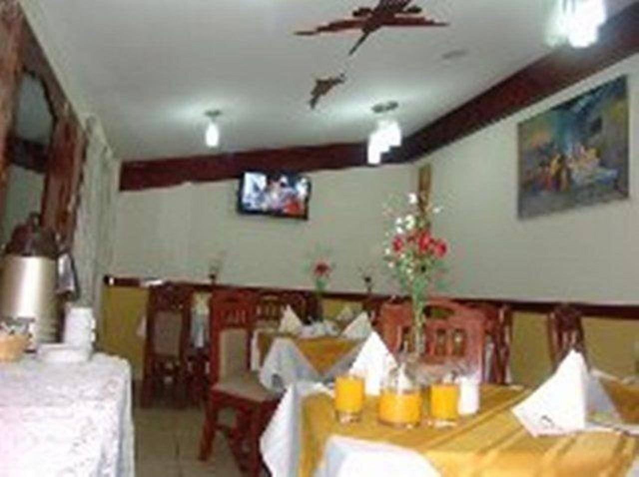 Hotel Inkayra Cusco Extérieur photo